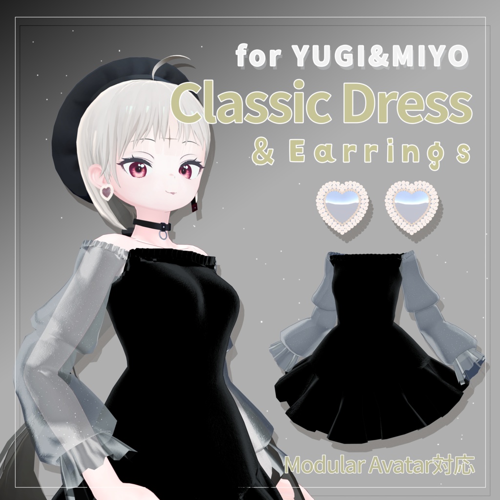 Classic Dress image
