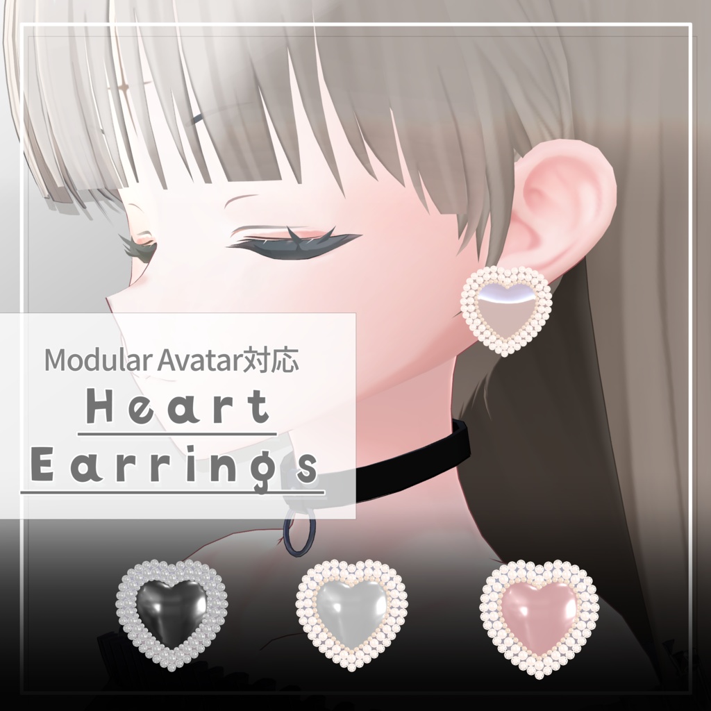 Heart Earrings image
