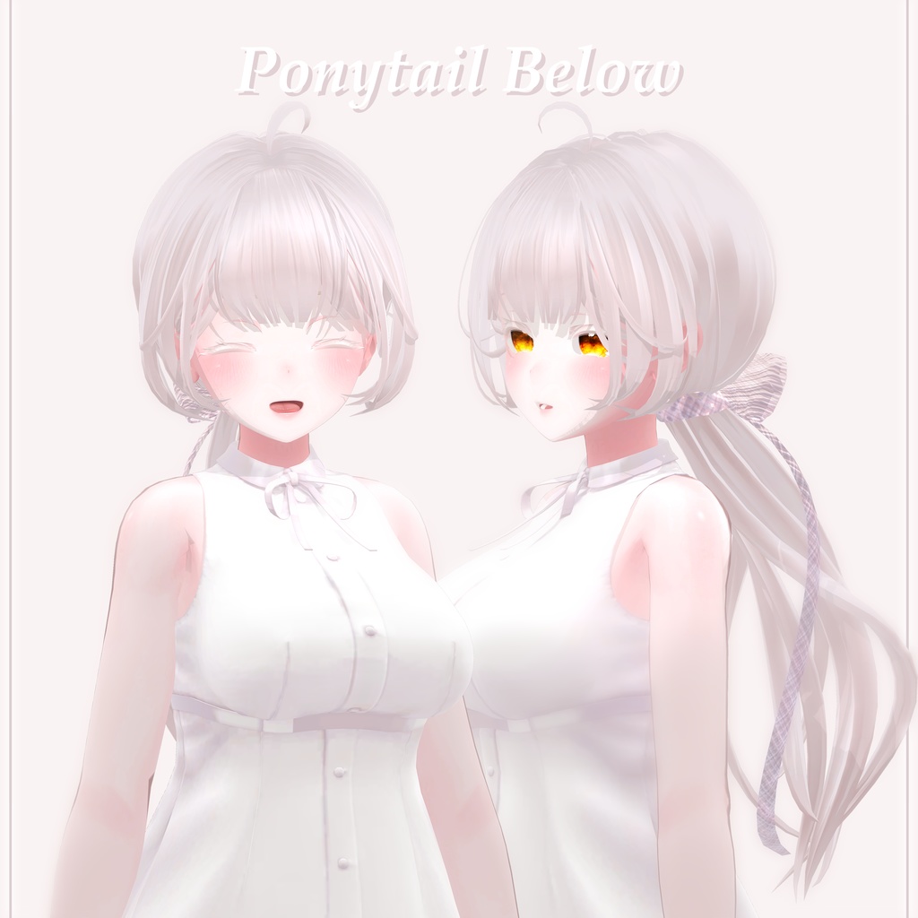 [PB] [ Ponytail below ] image