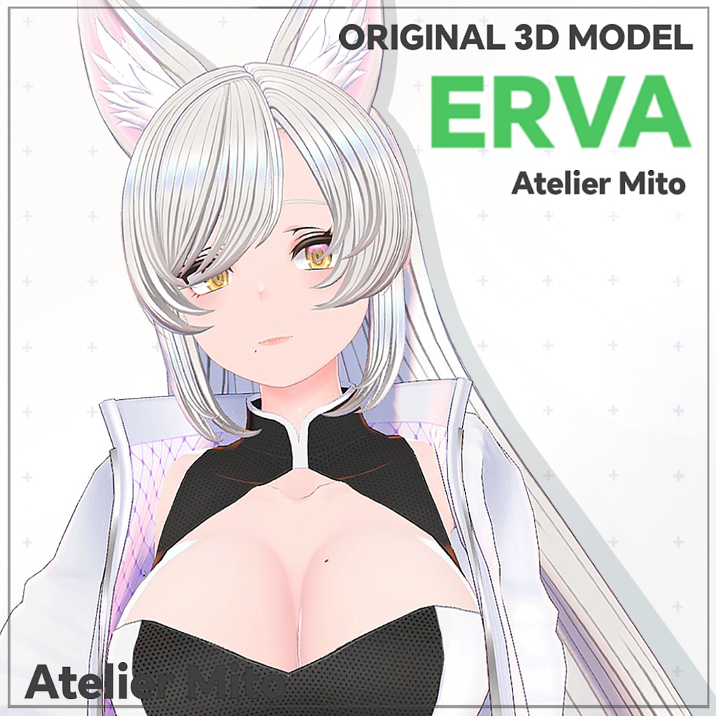 オリジナル3Dモデル　　　『Erva』エルヴァ(PC版) 【廃版】 image