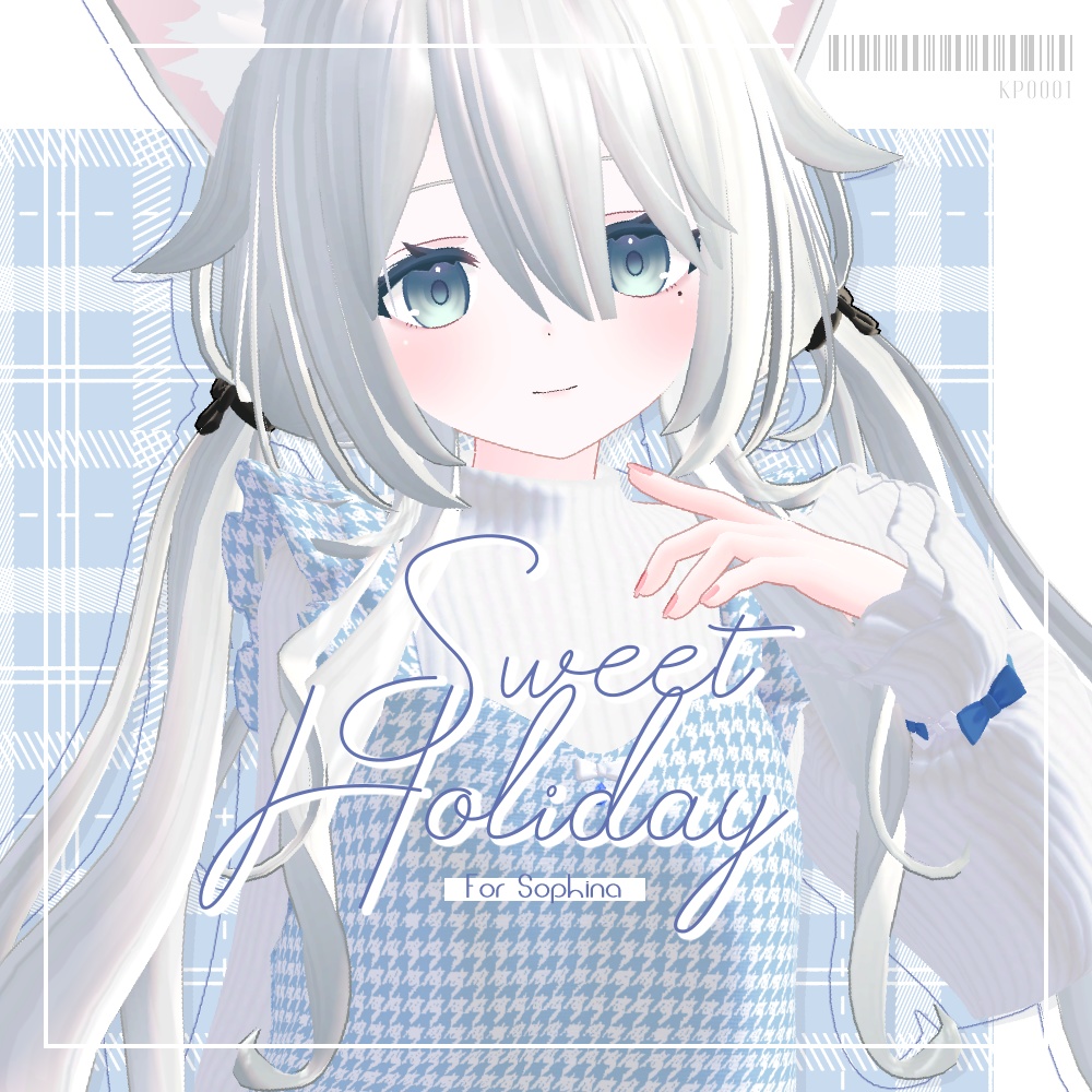 【VRC想定/PB対応】SweetHoliday｜ソフィナ対応 image