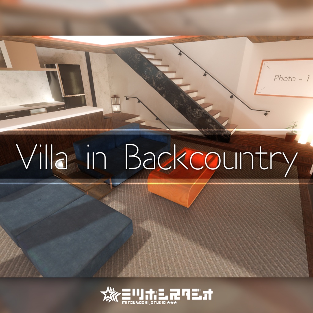 Villa in Backcountry【VRChat想定ワールド】 image