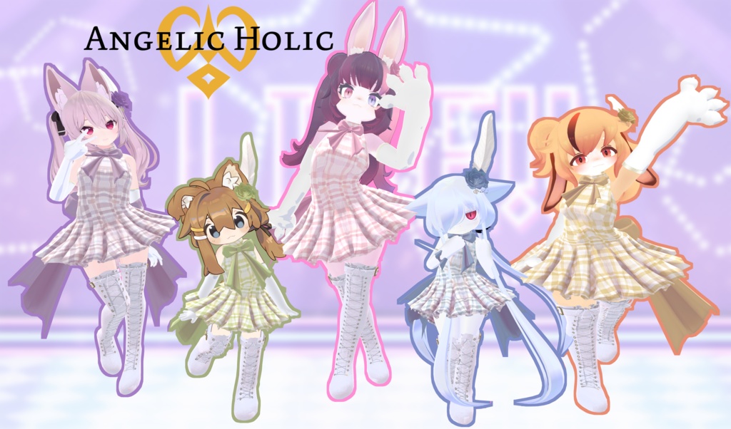 【７アバター対応】フルコーデセットSnowAngel image