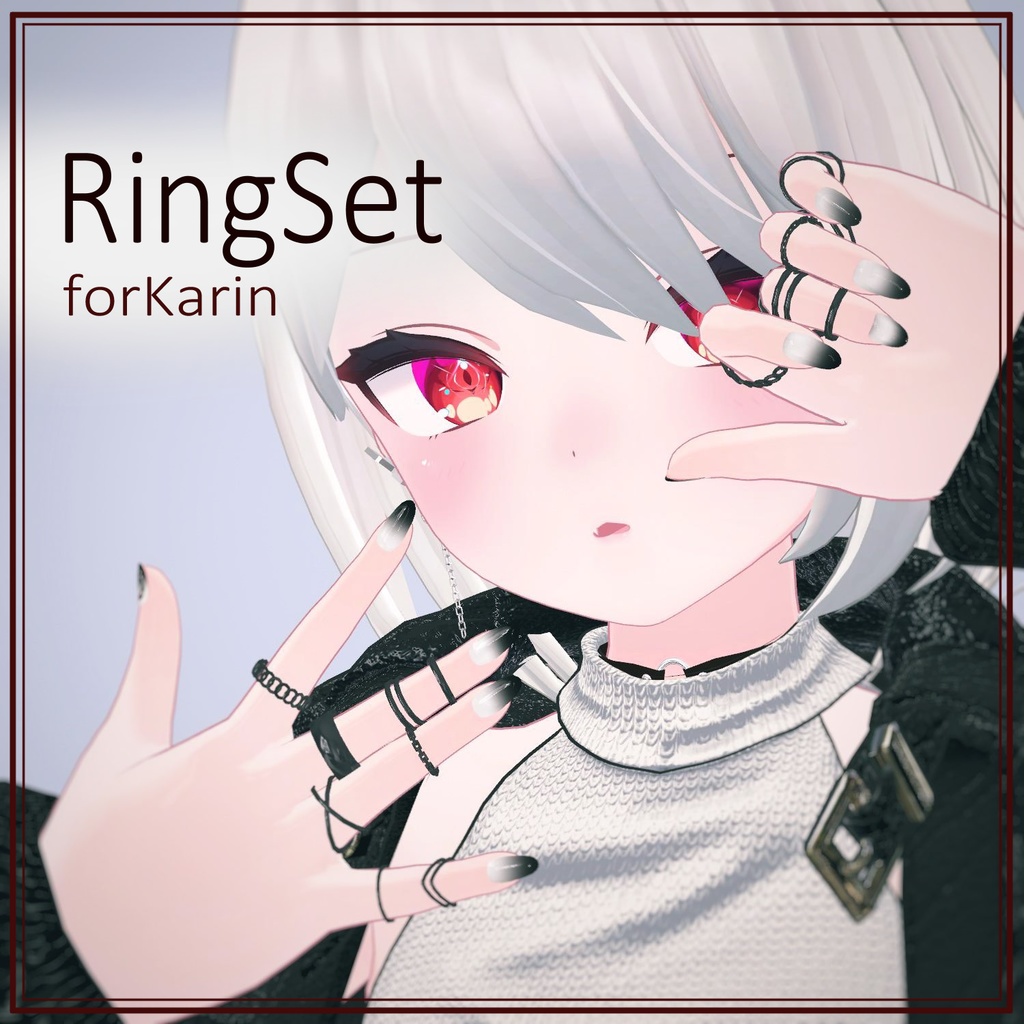RingSet with Extras image
