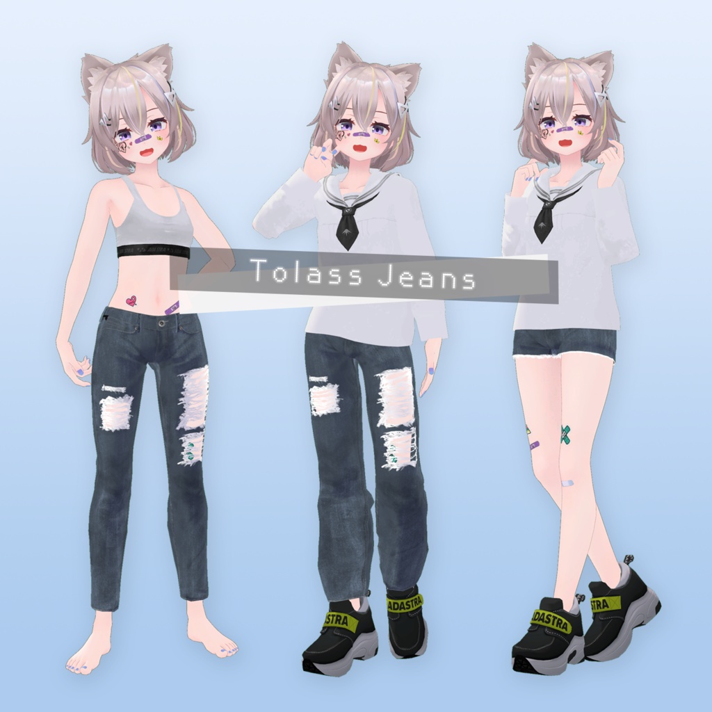 トラスちゃん専用ジーンズ image