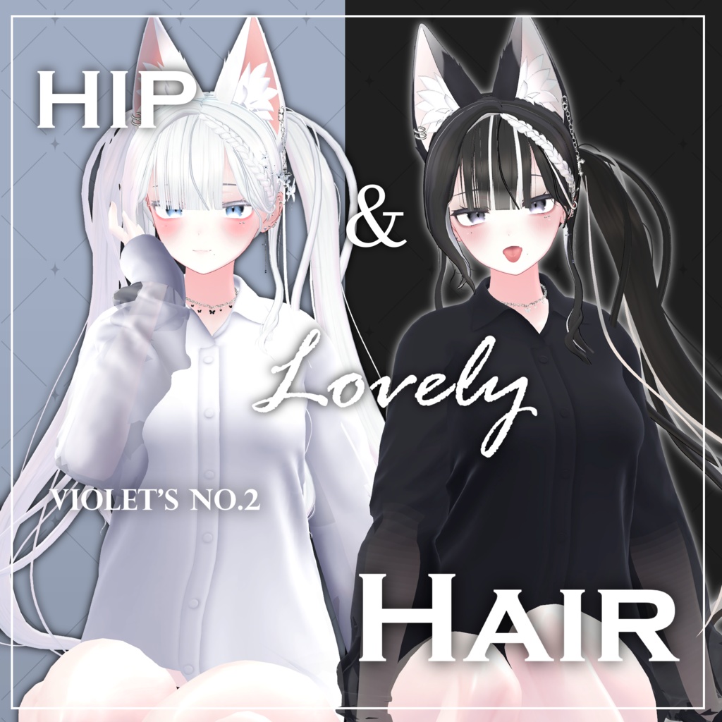 🖤 2WAY HIP & Lovely Sidetail/Twintail Hair  - For Kikyo【桔梗】  image