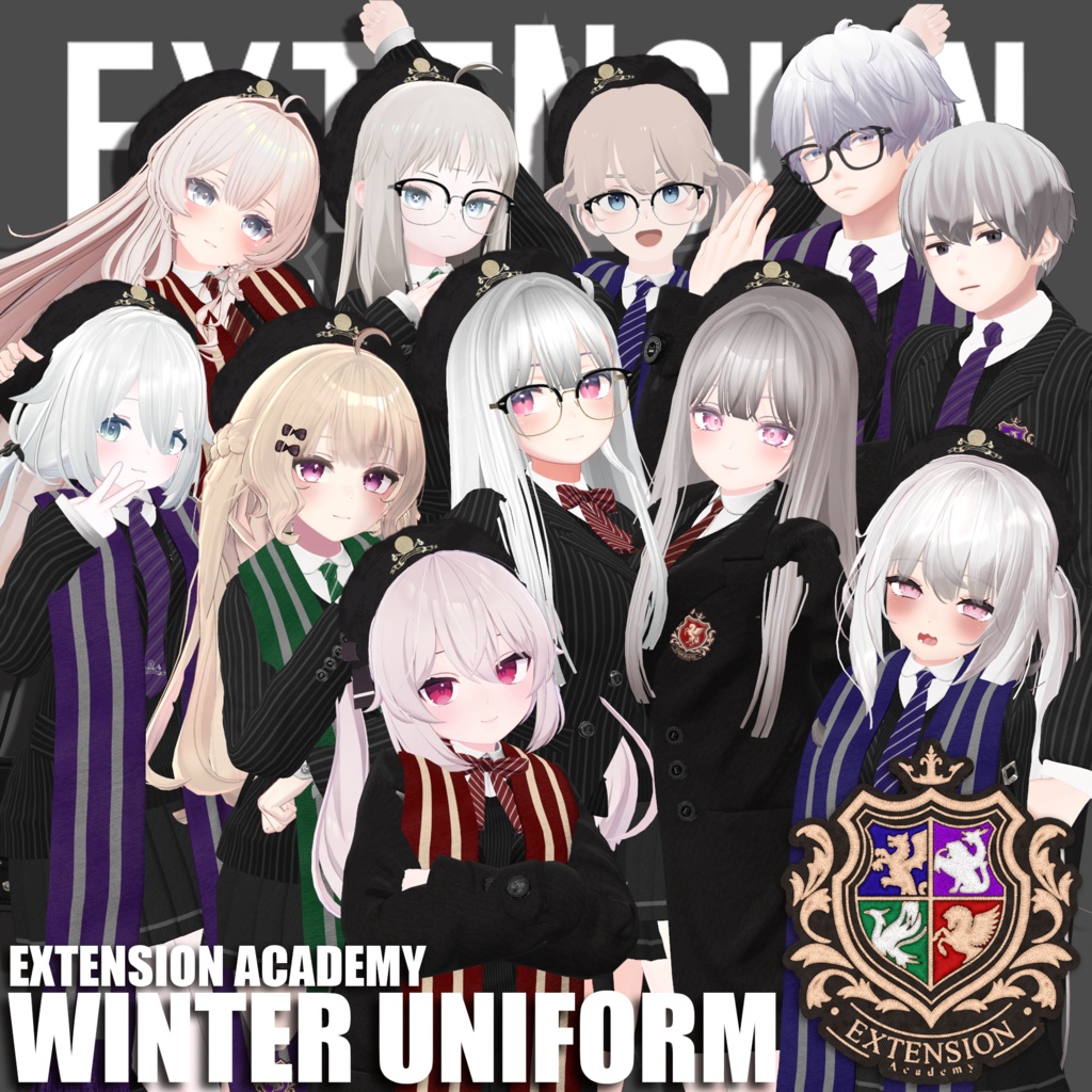 EXTENSION ACADEMY WINTER UNIFORM image