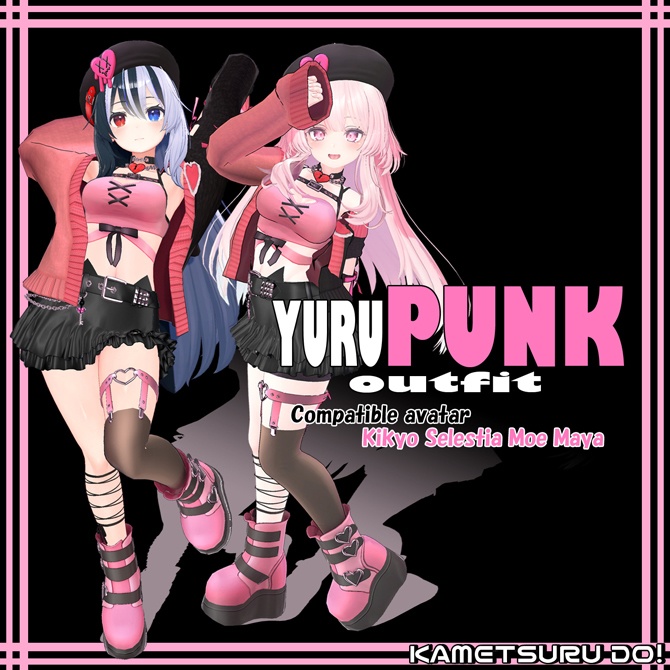 【桔梗・セレスティア・舞夜・萌用】❤ゆるパンクコーデ❤【衣装】 image