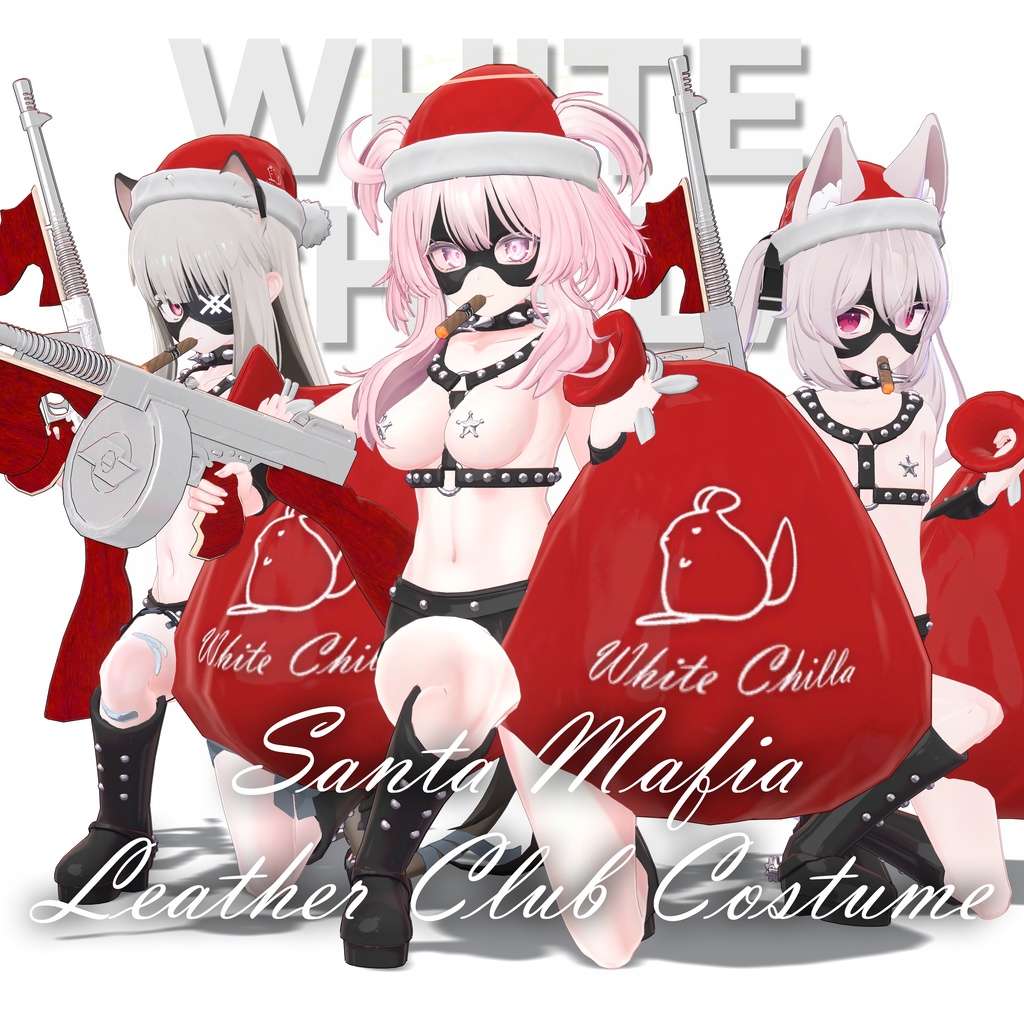 【50%常時割引】革クラブのサンタマフィア/Leather Club's Santa Mafia image