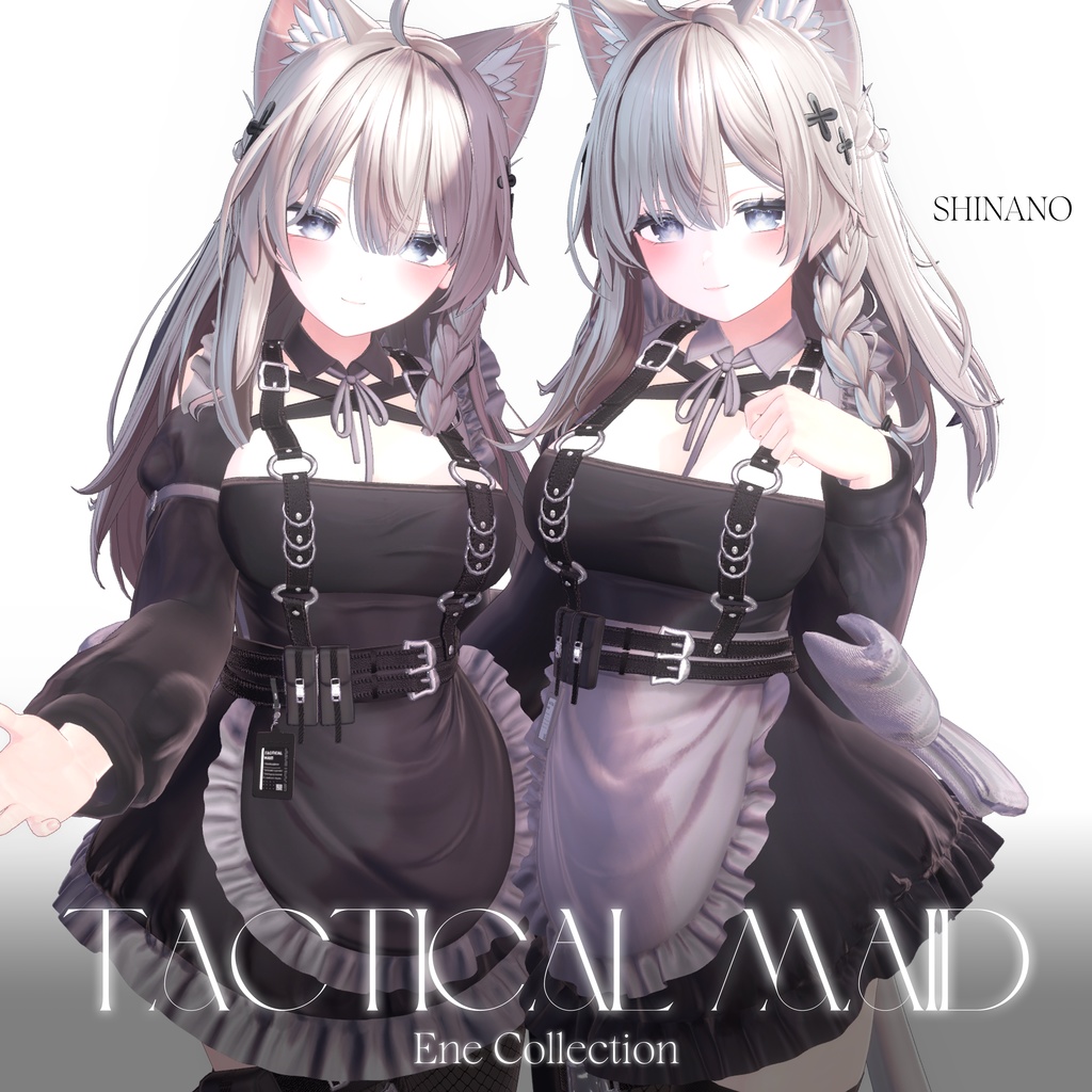 Tactical Maid image