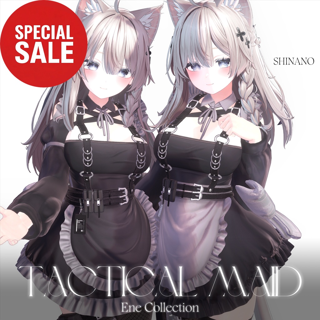 Tactical Maid image