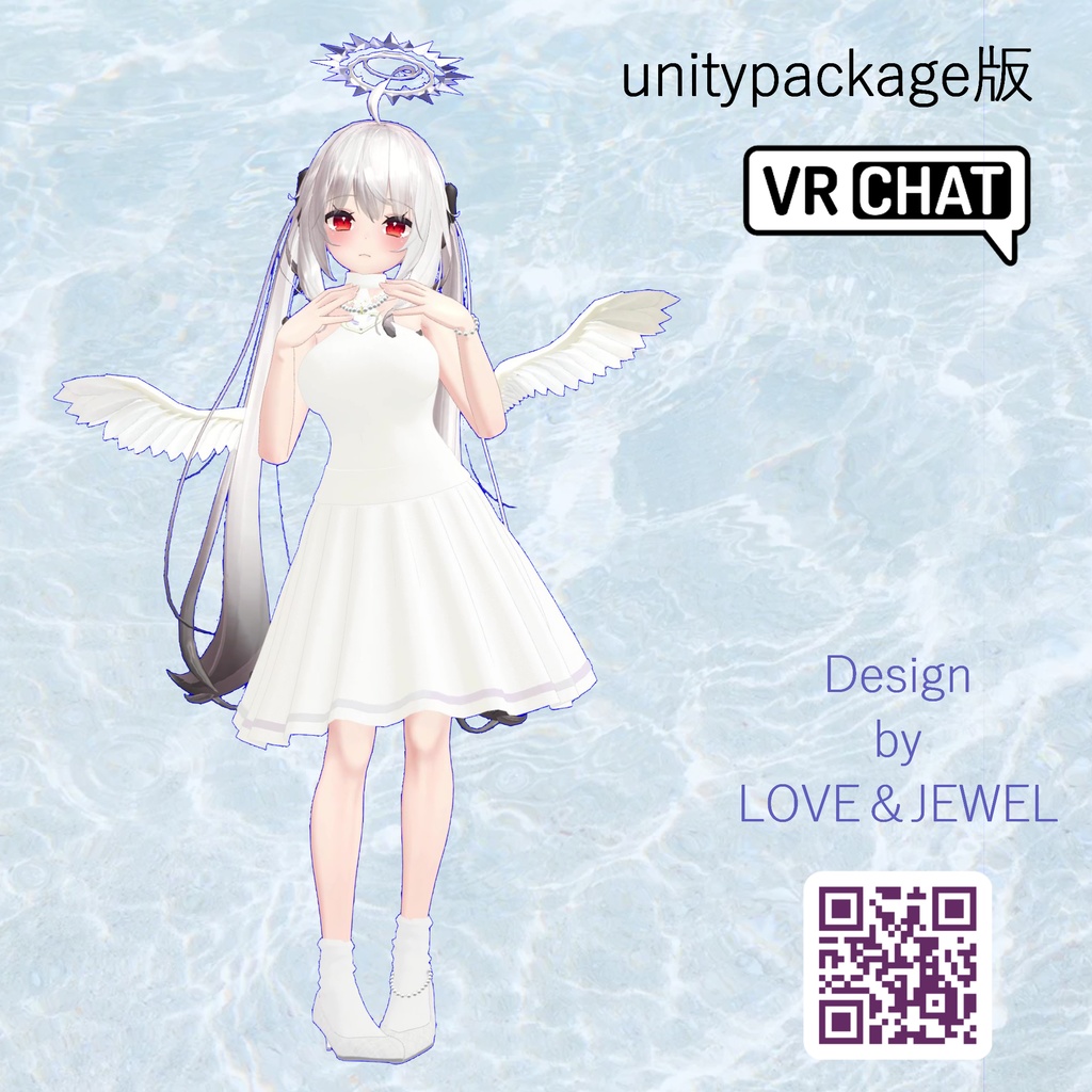 【VRchat想定・PB】 天使コスチュームセット 【舞夜専用】【physbone】 image