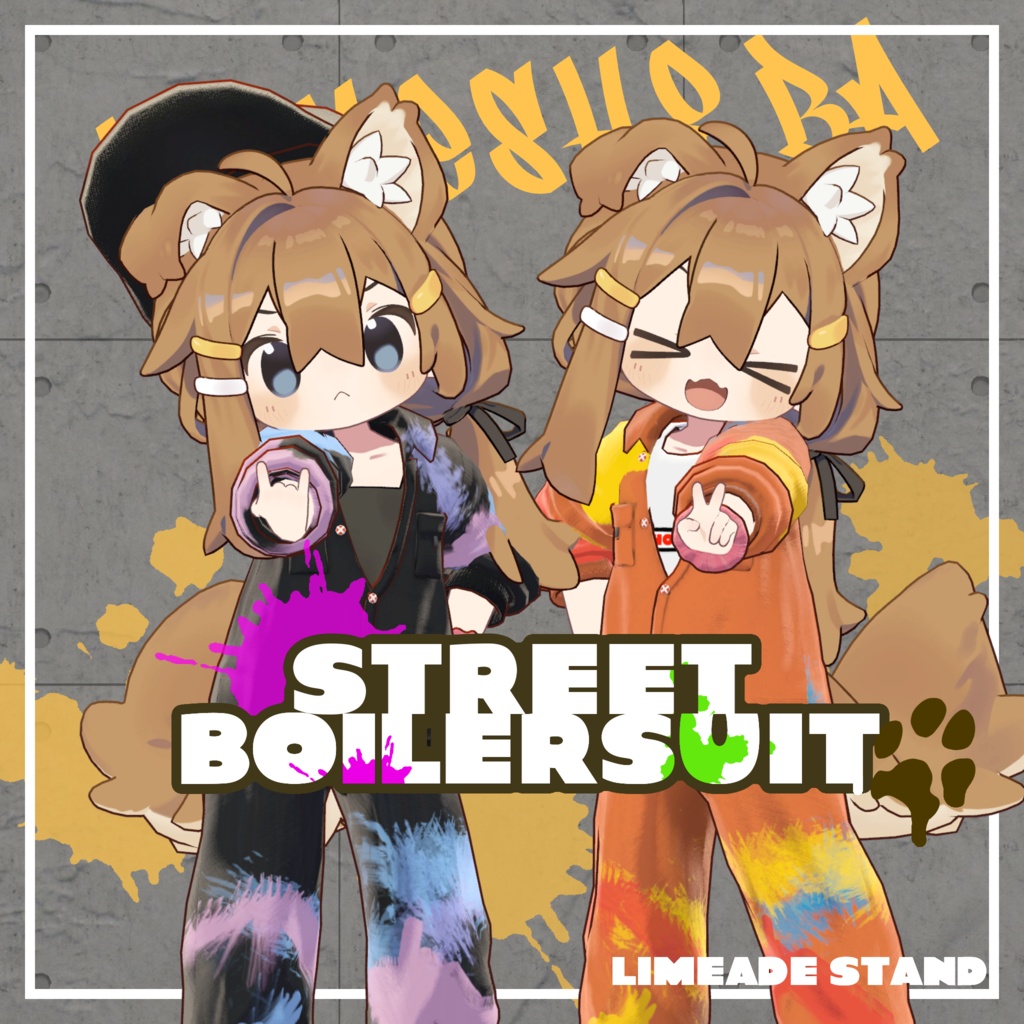 【まめひなたちゃん専用】Street Boilersuit image