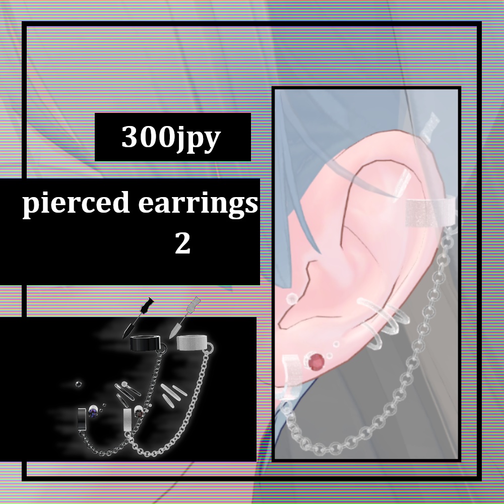 【VRChat向け】pierced earrings2 image