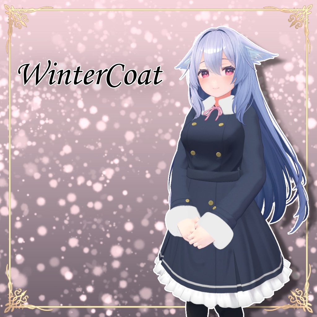 【桔梗用衣装】ウィンターコート image
