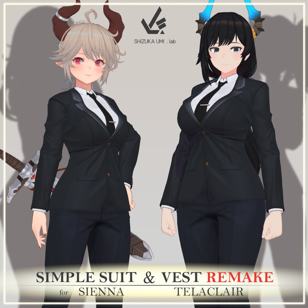Simple Suit & Waistcoat [REMAKE] image
