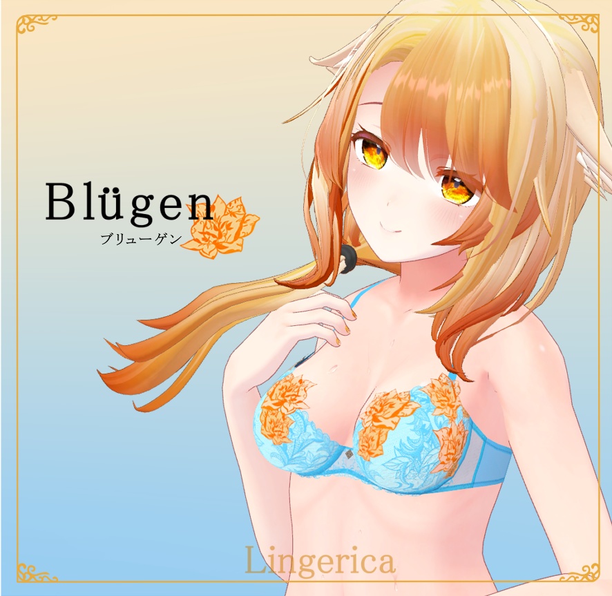 【Blügen】-for 桔梗 kikyo- image