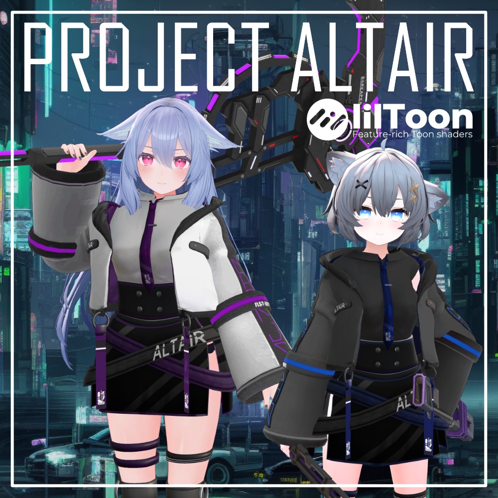 【桔梗　アッシュ対応】衣装モデル「Project ALTAIR アルタイル」【おまけカタナ付き】 image