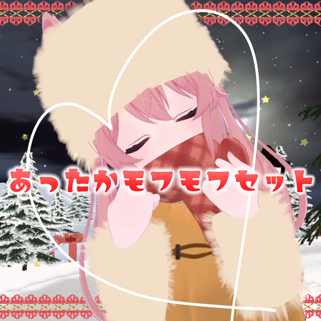 Warm and Fluffy Set [Ushanka Hat & Arm Warmers] [Pomu Style] image