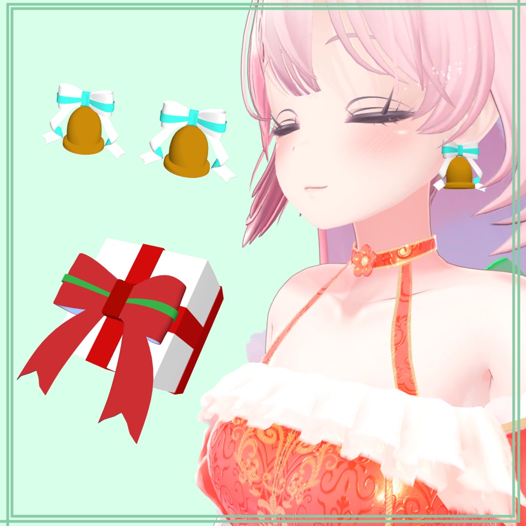【セレスティア・薄荷対応】クリスマスアイテム image
