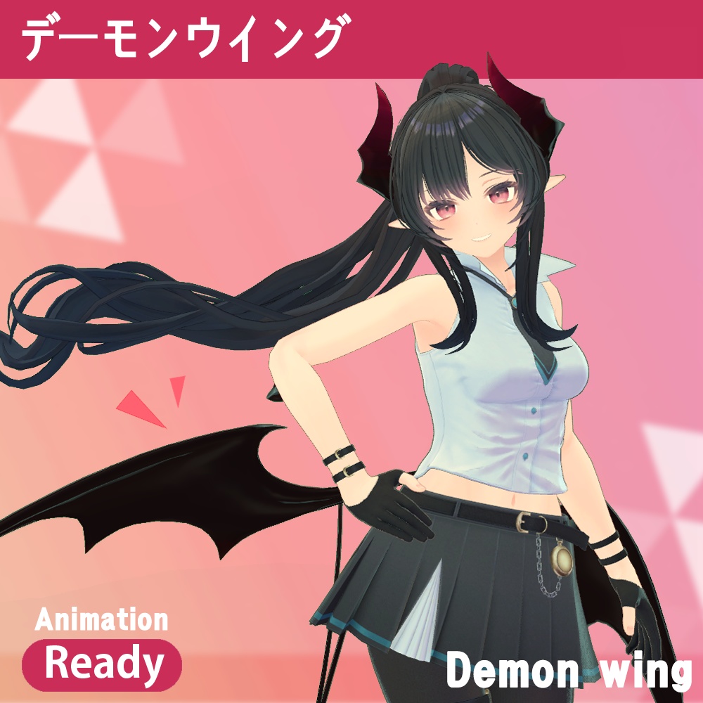 Demon Wing image