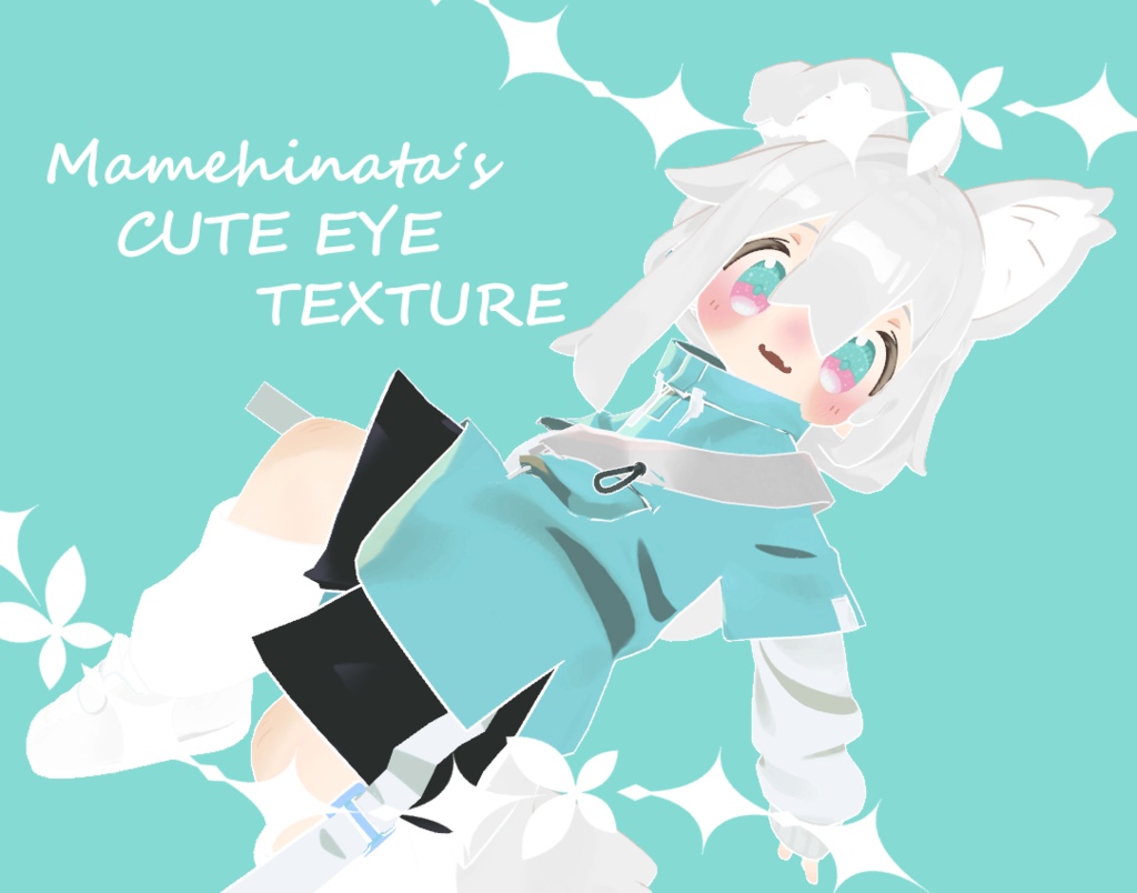 [For Mamehinata-chan] Cute Eyes Texture image