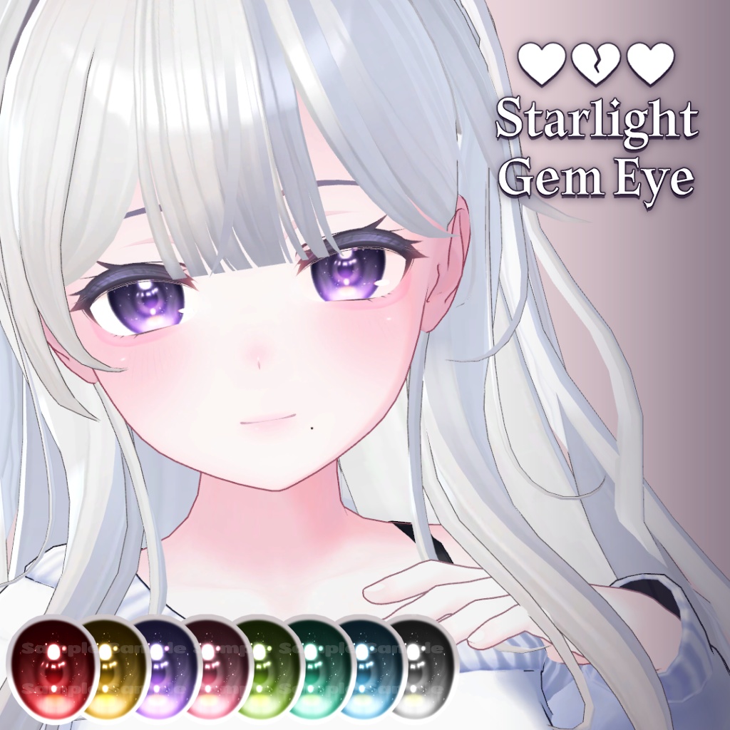 ✧Starlight Gem Kikyo Eye Texture✧ image