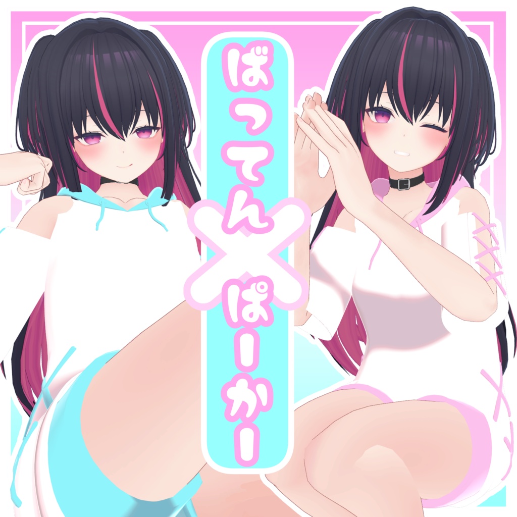 [Marubody exclusive] Batton parka image