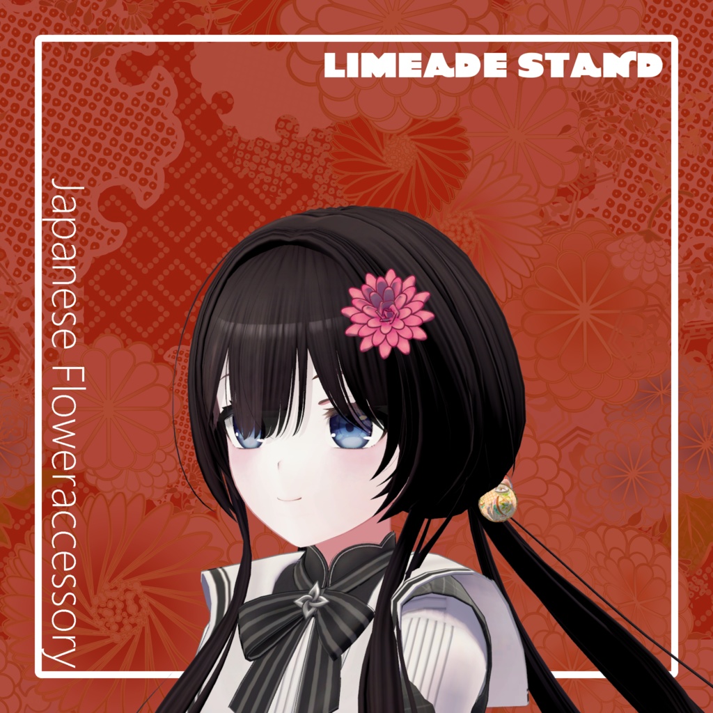 和風花髪飾り image