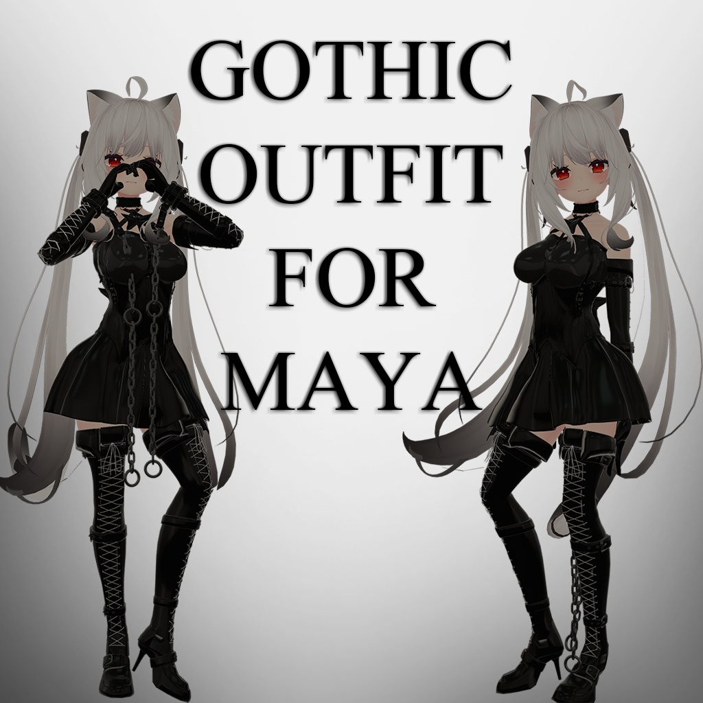 Gothic Outfit for Maya image