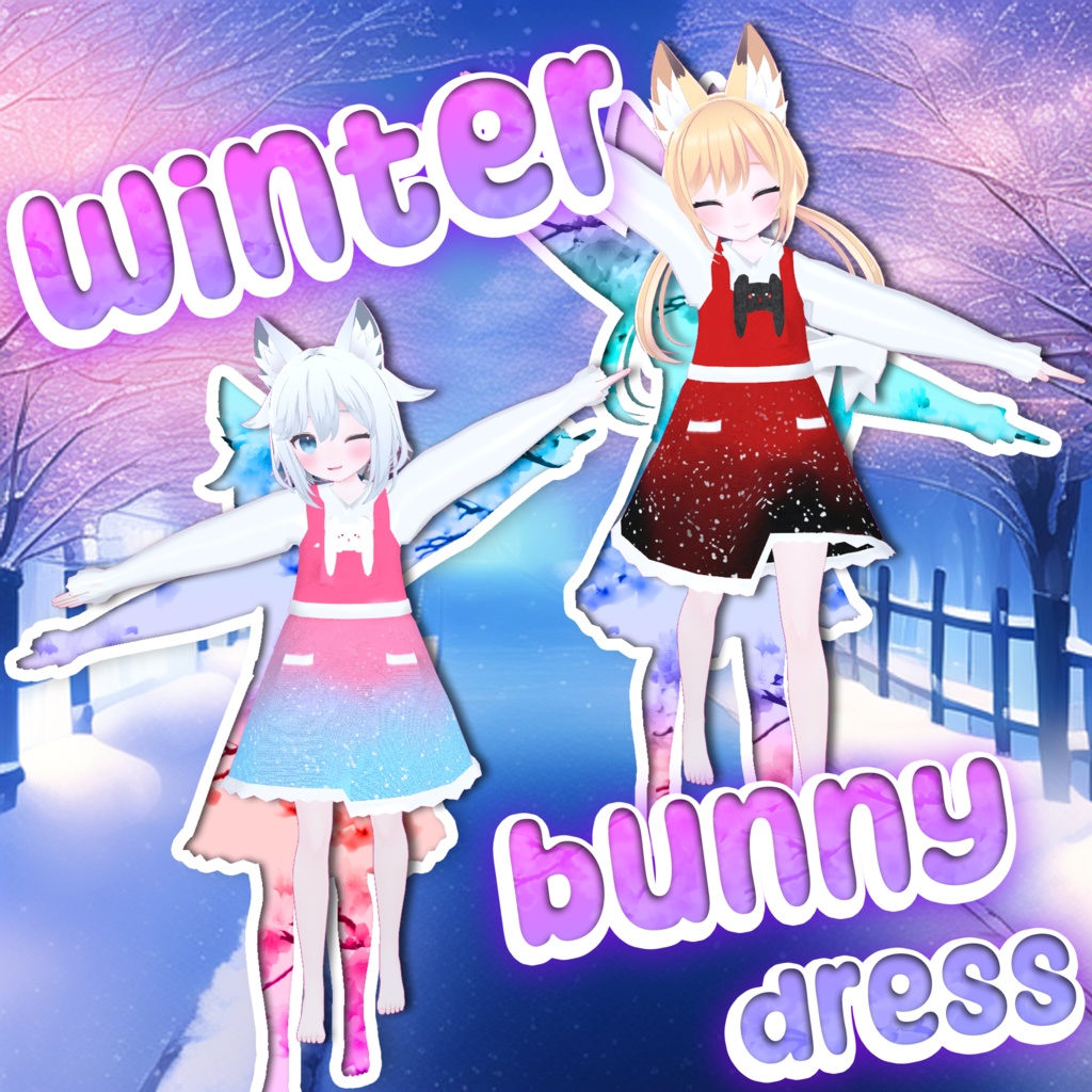 Winter Bunny Dress image