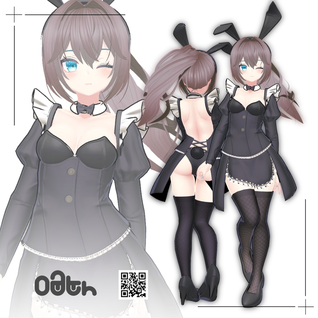 Bunny Maid Coordinate Set/BUNNY MAID image