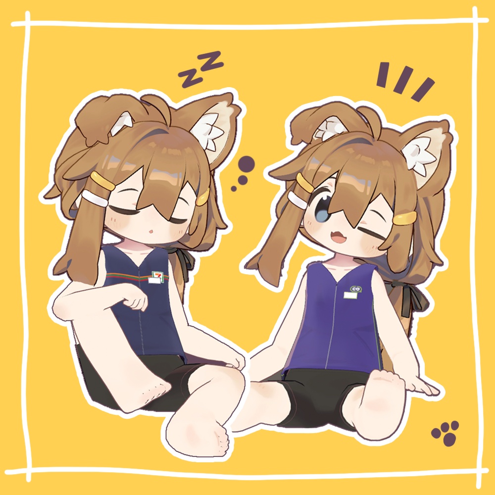 [Mame Friends Exclusive] Basic Vest image