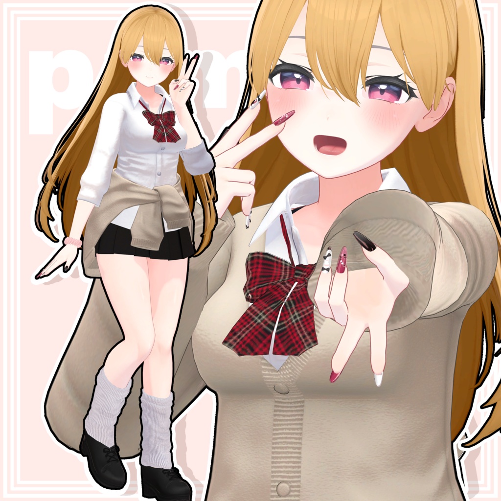 JK School Uniform For Kikyo image