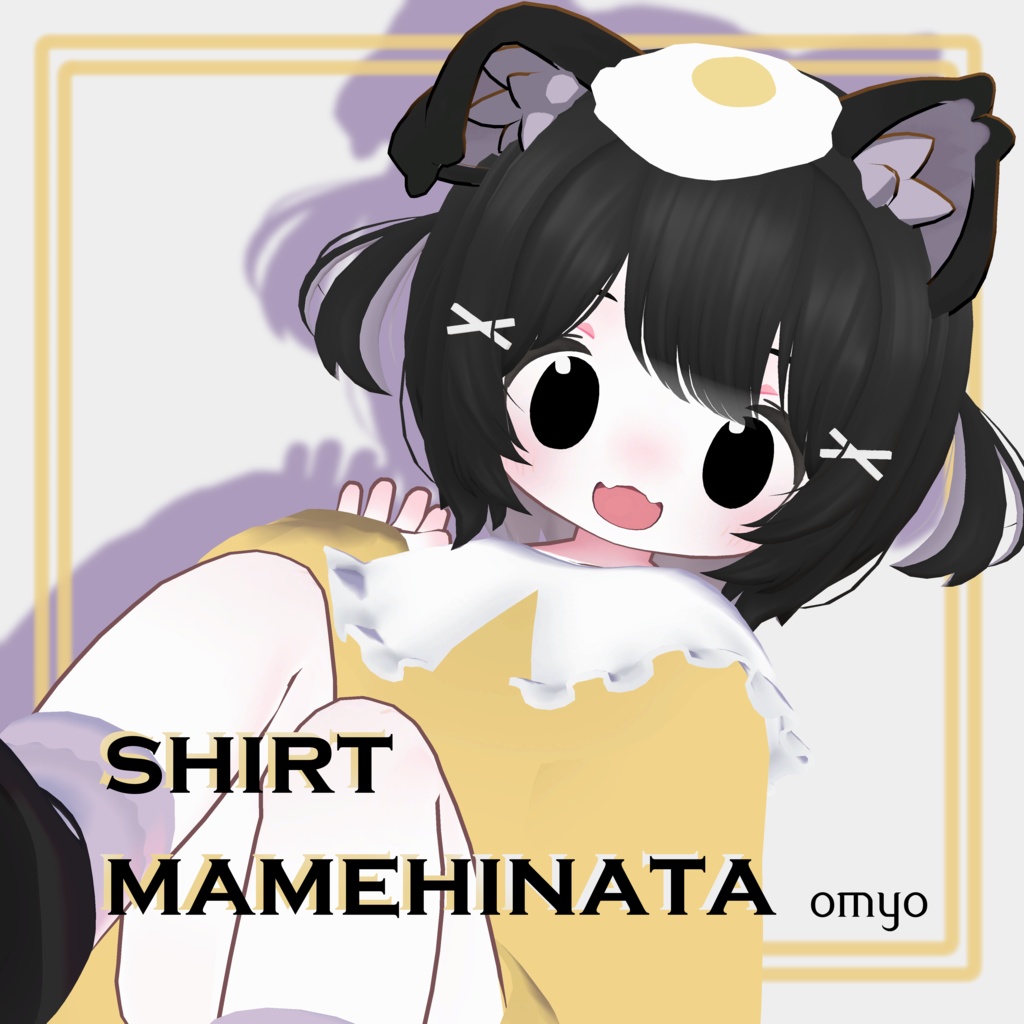 [For Mamehinata] shirt mamehinata image