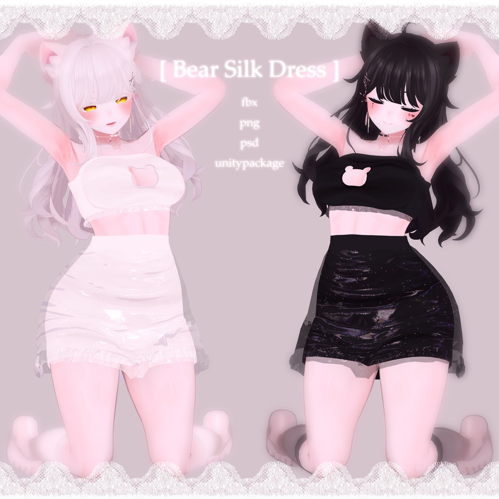 [ Bear Silk Dress ] _Kikyo image