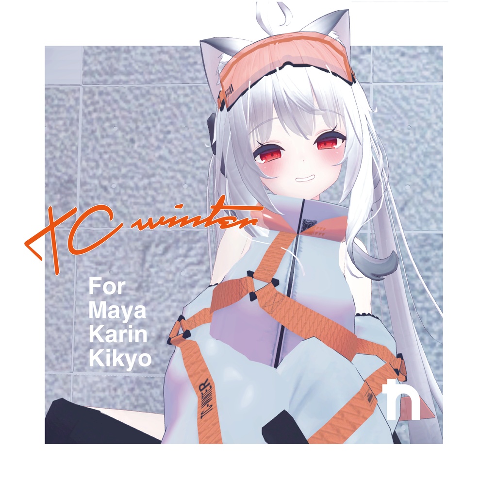 TC-winter[Maiya/Karin/Kikyo] image