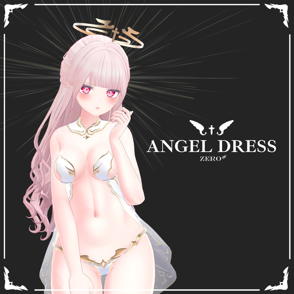 【Angel Dress】 3-Avatars image