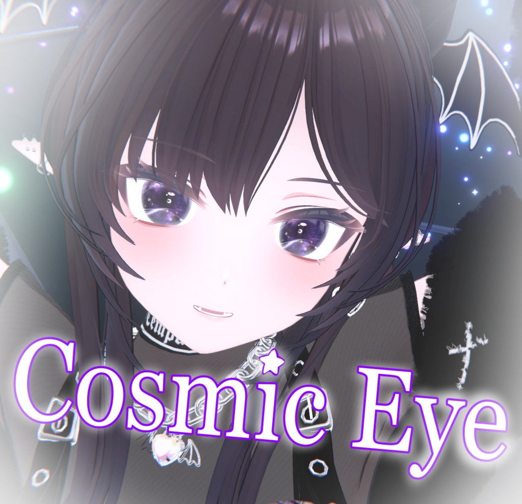 Lukifer Exclusive  CosmicEye image