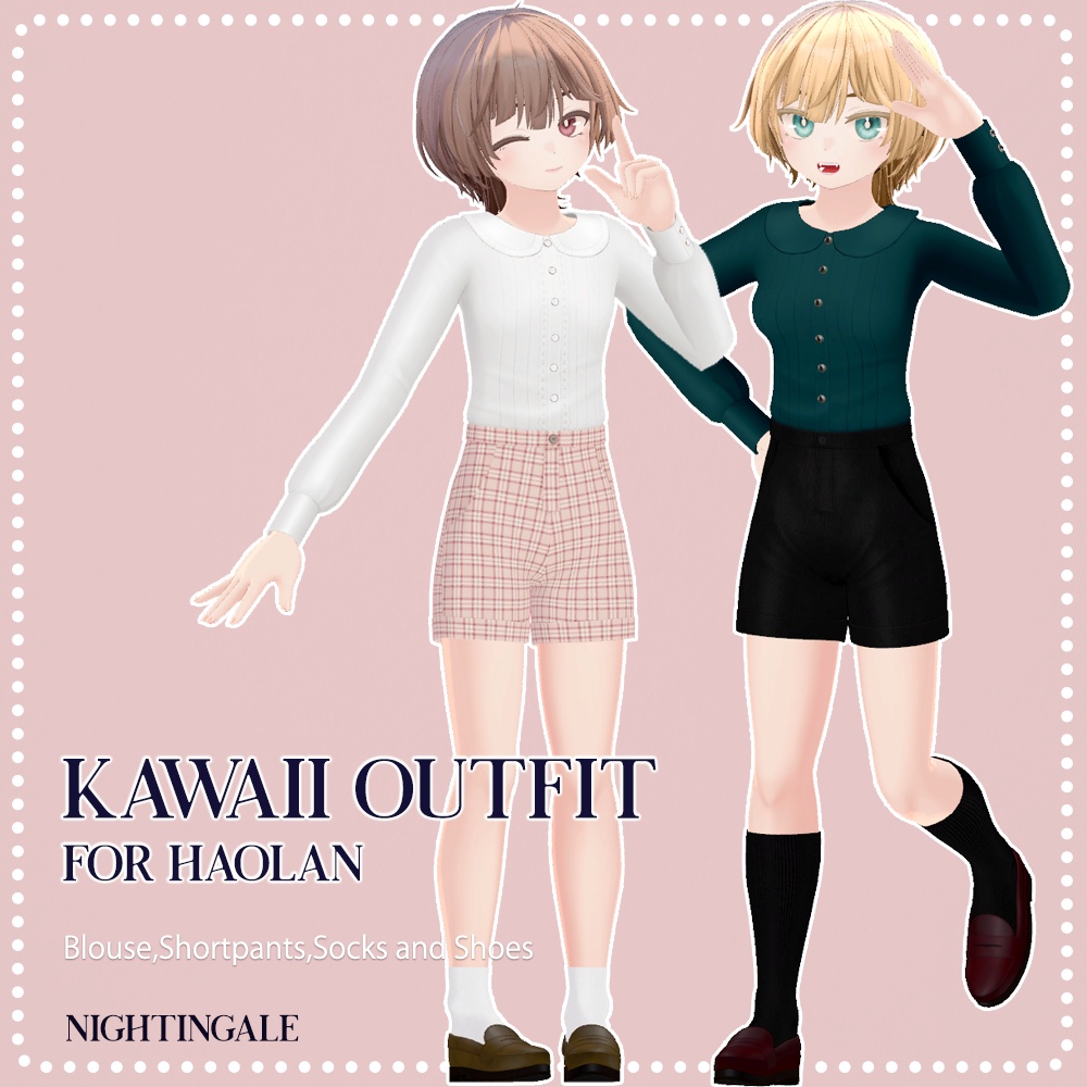 ハオラン専用コーデ一式♡Kawaii Outfit image