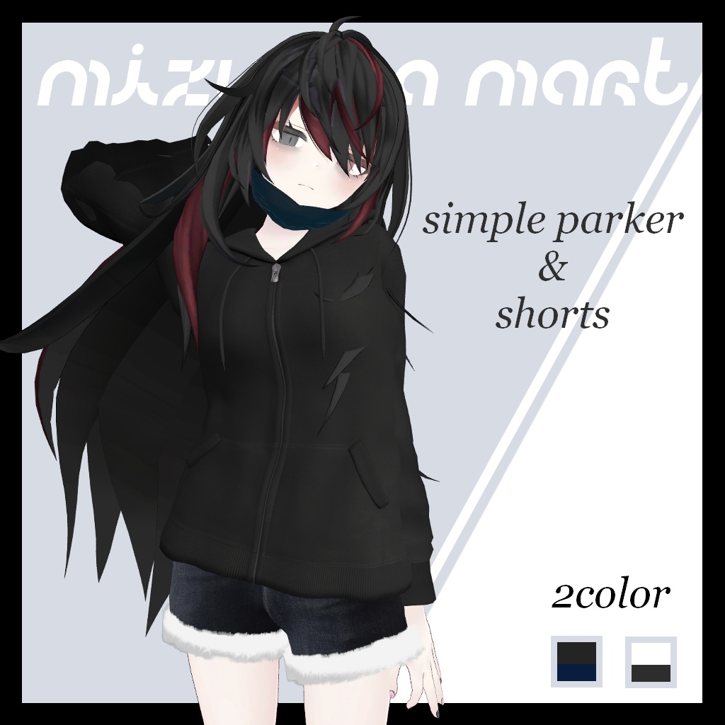 シンプルパーカー＆デニムショートパンツ image