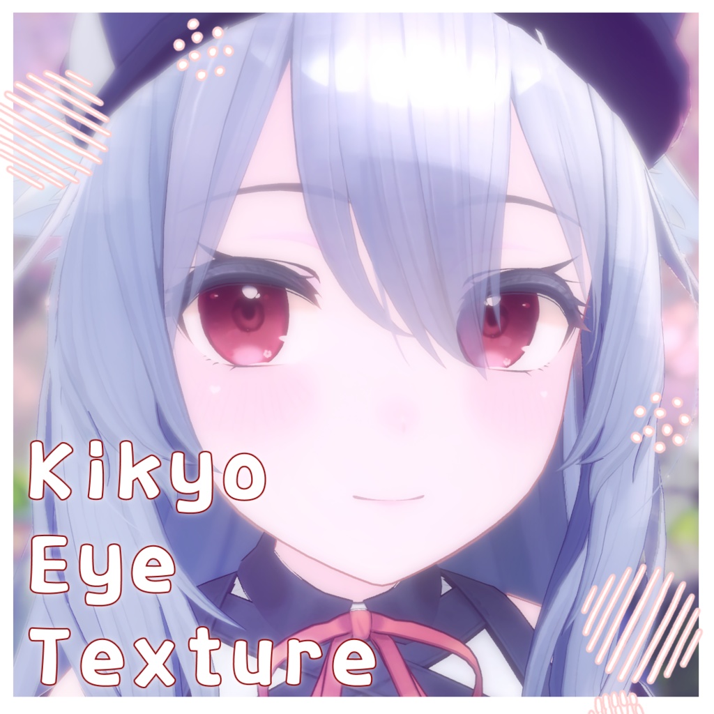 [Free] Eye Texture For Kikyo image