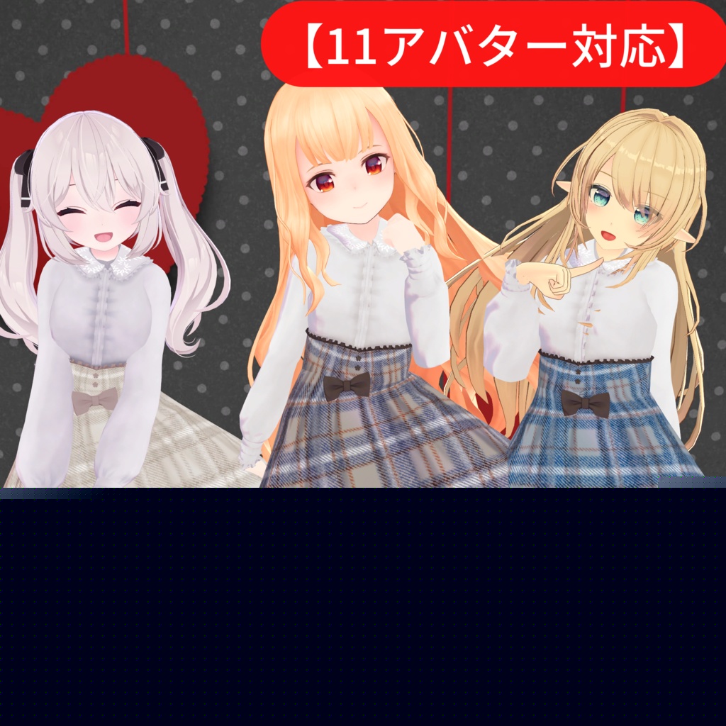 Dolly Frill Dress - All Pack image
