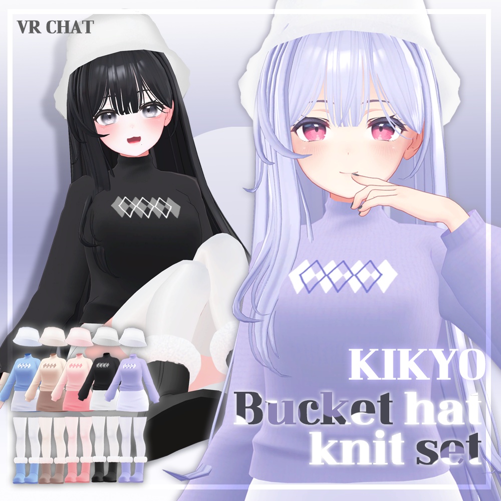 桔梗(Kikyo) Bucket hat & knit set / バケットハット ニット セット image
