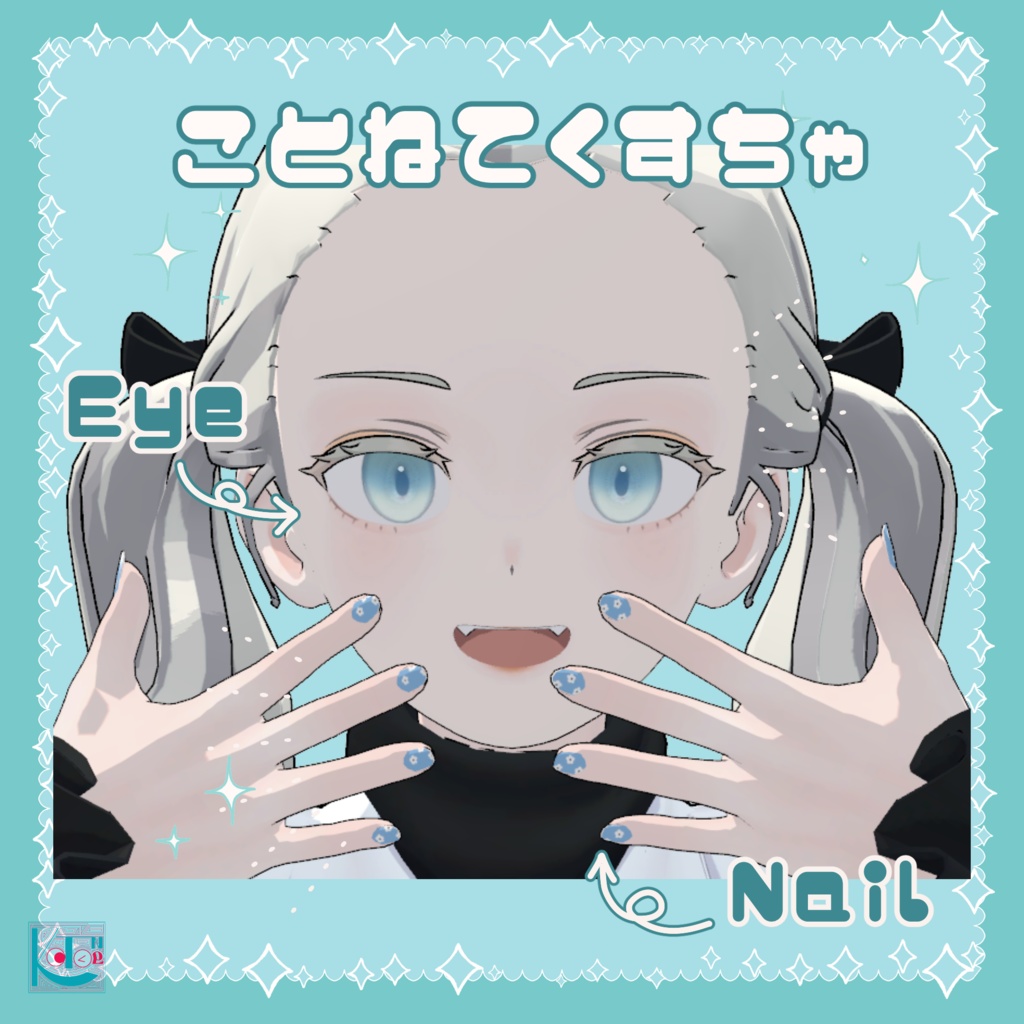 eye+nail ことねてくすちゃ【Grus】 image