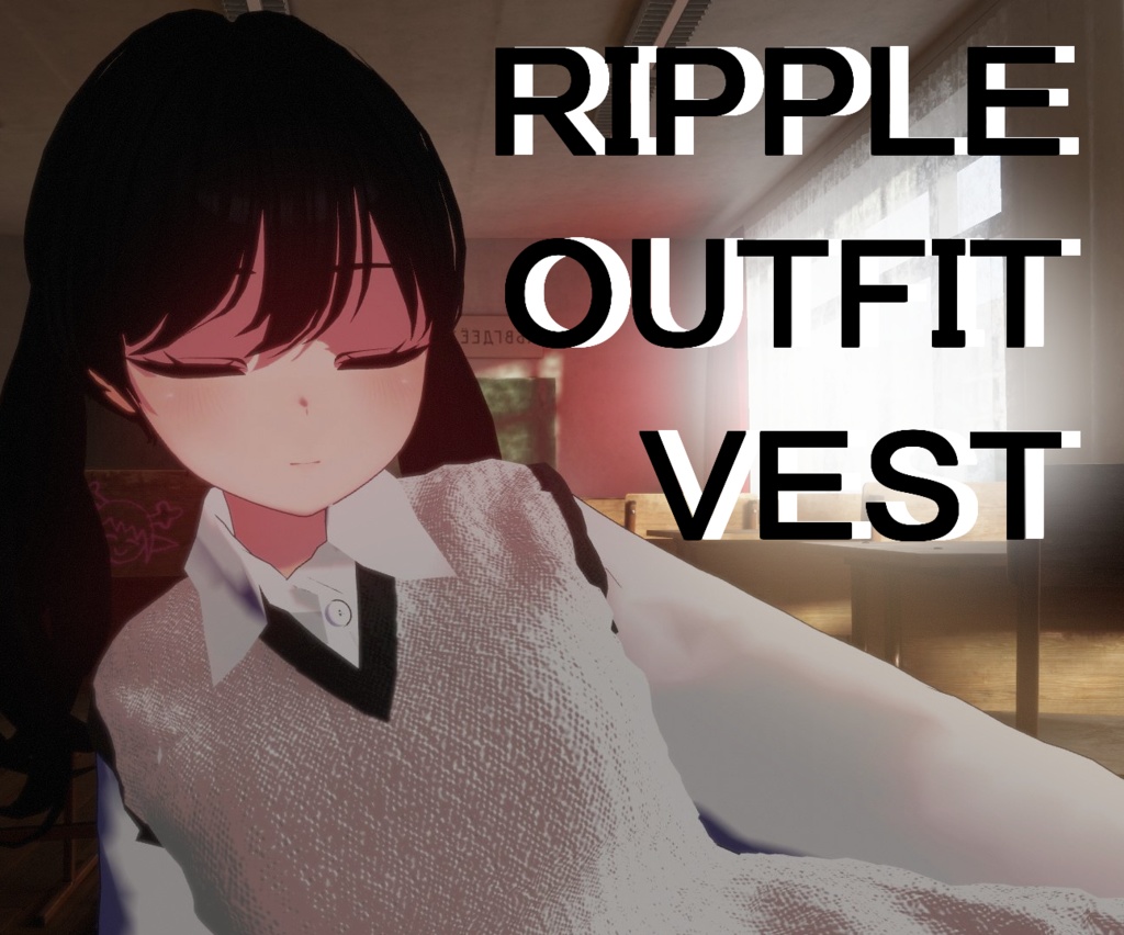 ripple outfit / vest image
