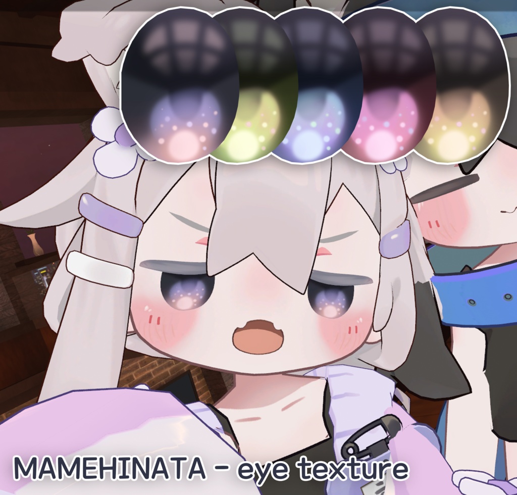 【まめひなた】kirakira eye 【目テクスチャ】 image