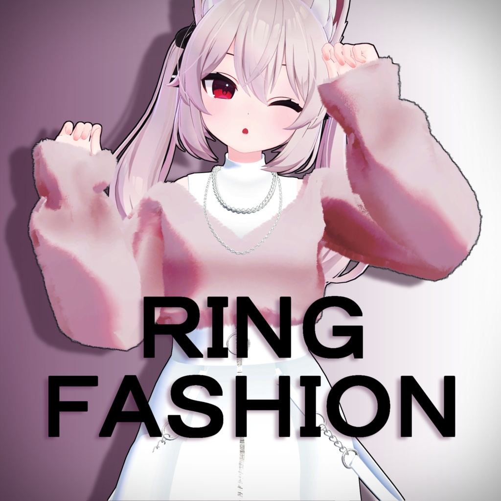 【カリンちゃん対応】Ringfashion image