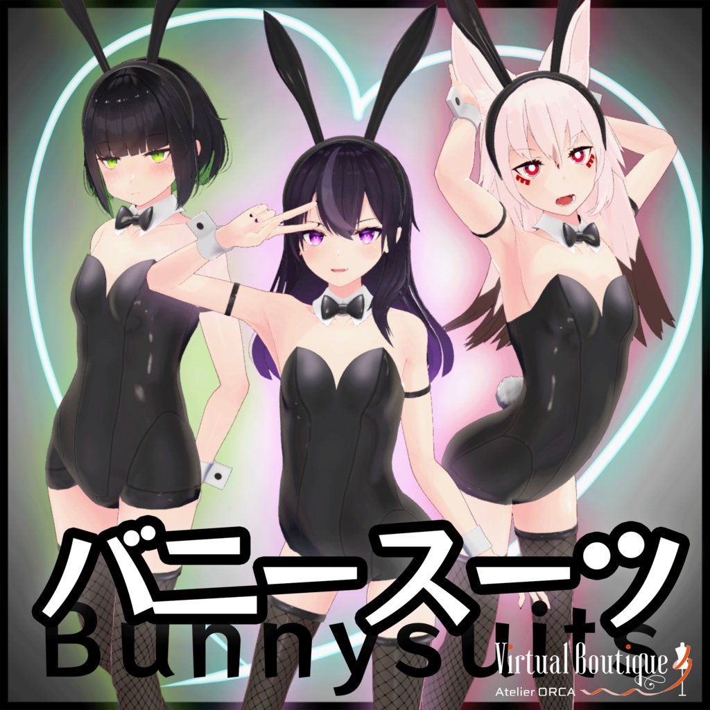 オリジナル衣装:バニースーツ image
