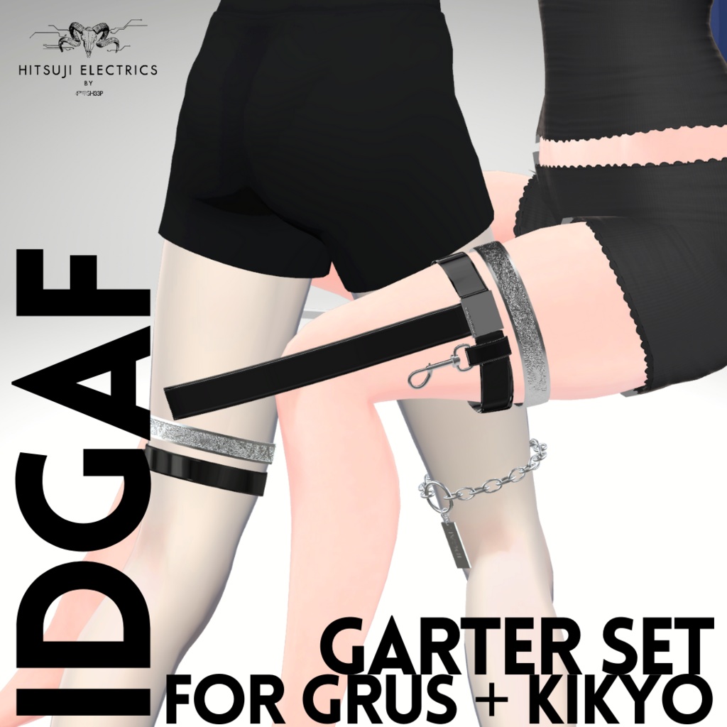 IDGAF Garter Set for Grus & Kikyo【Grus&桔梗対応/PhysBone設定済】 image